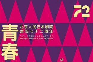 莱诺心里苦？利物浦本场4球全部来自于远射，4个进球全是死角！